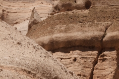 Tent Rocks 2